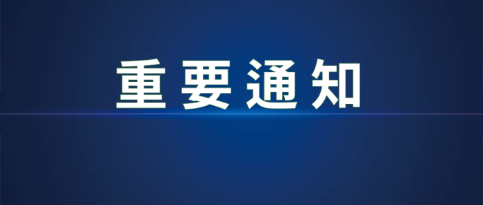 qt_14a3feae256b193439226f6566a49979_51908.png