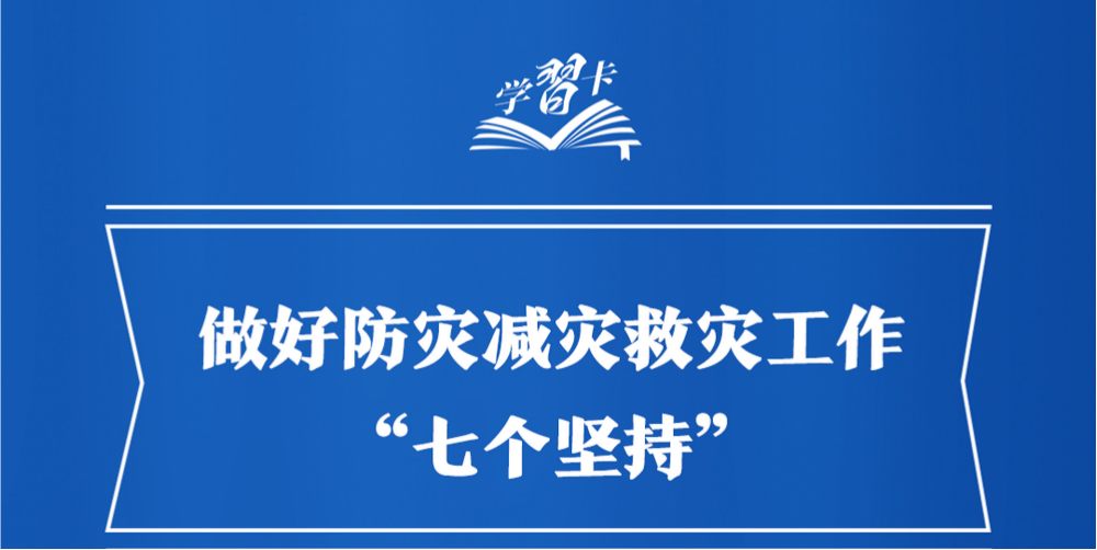 ac912ae860434dd3ad1af47f4773364510(1).png