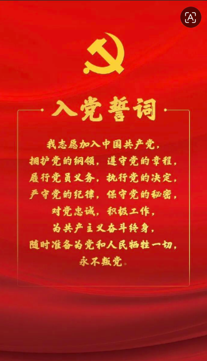 微信图片_20260701091612_376_70.png